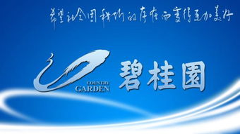 杭州湾碧桂园海上传奇强势来袭 开发商有什么内幕 背后原因及详情震惊了